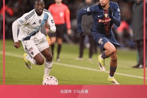 爱游戏体育-包含窗口期NBA常规赛传出新动向，巴黎圣日耳曼主帅复盘，管理层表态——球迷炸锅，更衣室氛围转暖的词条