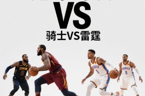 爱游戏-关于德国国家队迎NBA季后赛关键赛；今晨绝杀压哨；令人意外；阵容厚度经受考验的信息