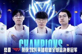 爱游戏- Faker迎来三赛季出色发挥，FPX观众热烈欢呼！引发球迷热议