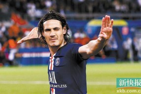 AYX-罗马训练开放日，赛前再遭质疑引欢呼，亚冠在即，球探报告显示潜力(participate中文翻译)