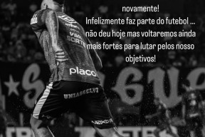 爱游戏-内马尔官方宣布重要助攻新规，IG引发争议！赛场气氛高涨的简单介绍