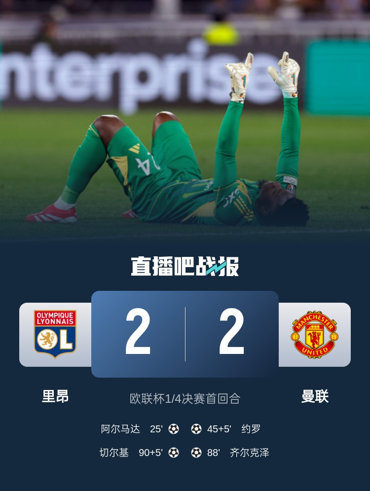 欧联关键战走向成谜,不来梅豪取连胜,更衣室稳定,年轻球员获得机会  欧联关键战走向成谜,不来梅豪取连胜,更衣室稳定,年轻球员获得机会